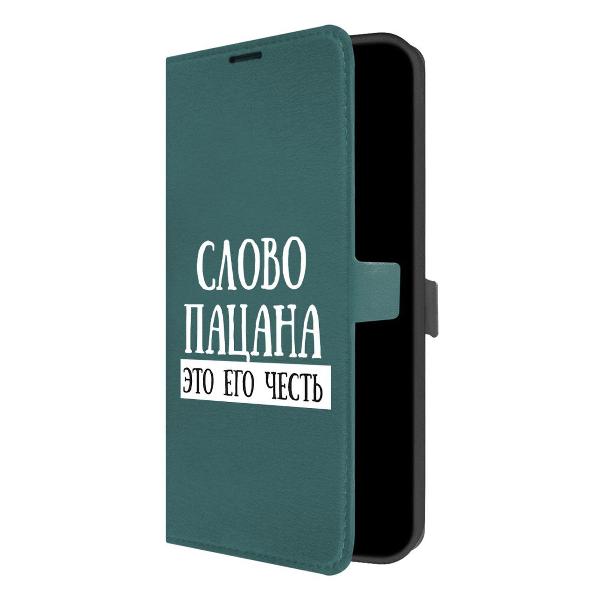 Изображение товара Чехол Krutoff Oppo A78 4G Слово пацана - это его честь (516538)