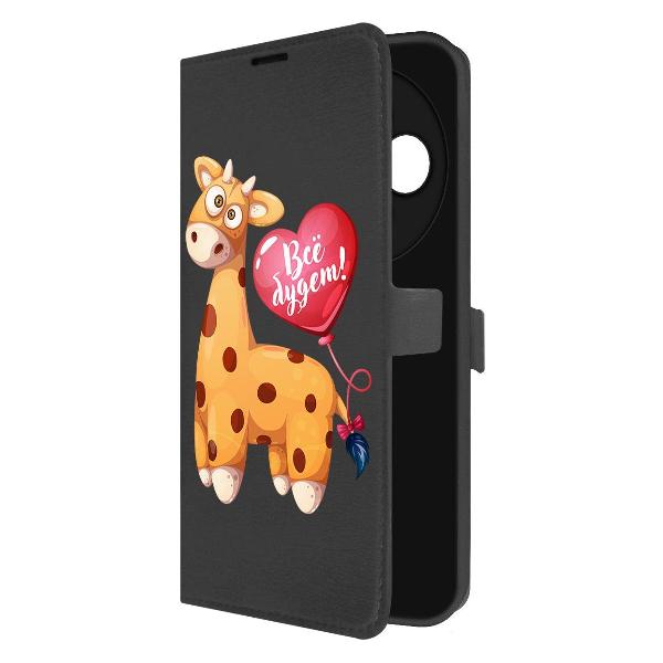 Изображение товара Чехол Krutoff для Xiaomi Poco C75 Предсказание