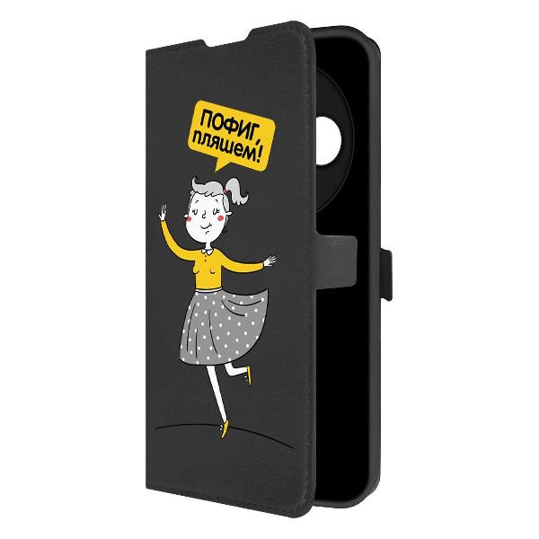 Изображение товара Чехол Krutoff для Redmi 14C (576755)