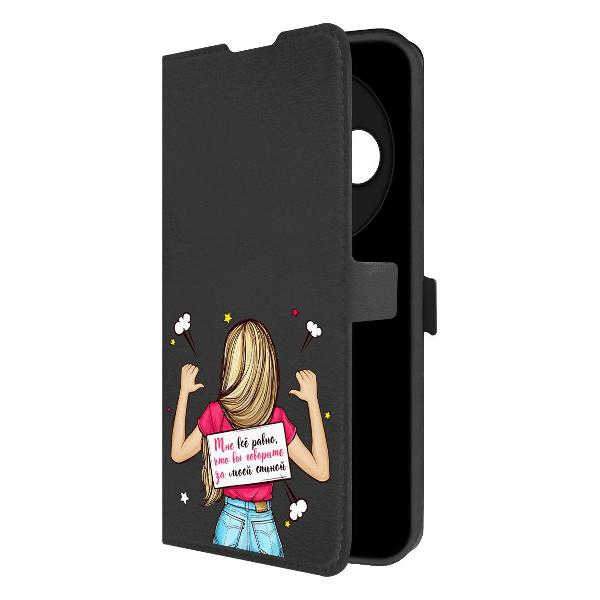 Изображение товара Чехол Krutoff для Redmi 14C (576797)