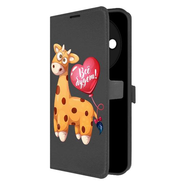 Изображение товара Чехол Krutoff для Redmi A3 (552807)