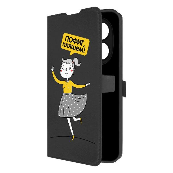 Изображение товара Чехол Krutoff для Redmi Note 14 Pro 5G (586852)