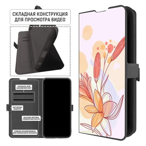 Изображение товара Чехол Krutoff для A78 4G (471396)