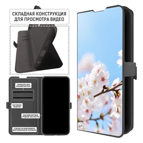 Изображение товара Чехол Krutoff для A78 4G (471397)