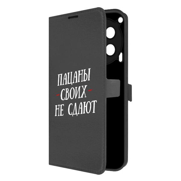 Изображение товара Чехол для смартфона Krutoff TECNO Camon 30 с защитой и подставкой Изображение товара Чехол для смартфона Krutoff TECNO Camon 30 с защитой и подставкой