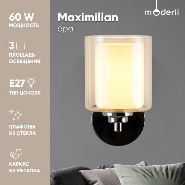 Изображение товара Светильник настенный Moderli Maximilian V2523-1W