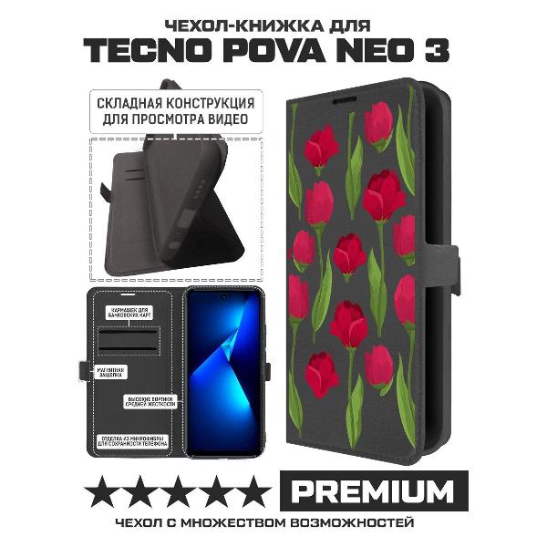 Изображение товара Чехол Krutoff TECNO Pova Neo 3 Розы паттерн (черный)