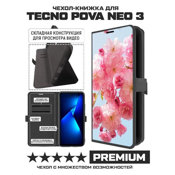 Изображение товара Чехол Krutoff TECNO Pova Neo 3 Сакура (черный)