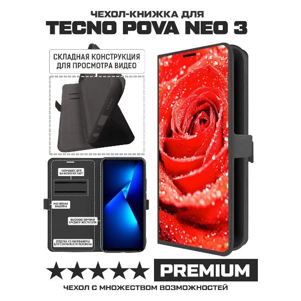 Изображение товара Чехол Krutoff TECNO Pova Neo 3 Роза (черный)