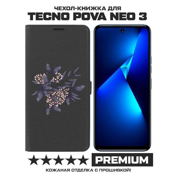 Изображение товара Чехол Krutoff TECNO Pova Neo 3 Розовые бутоны (черный)