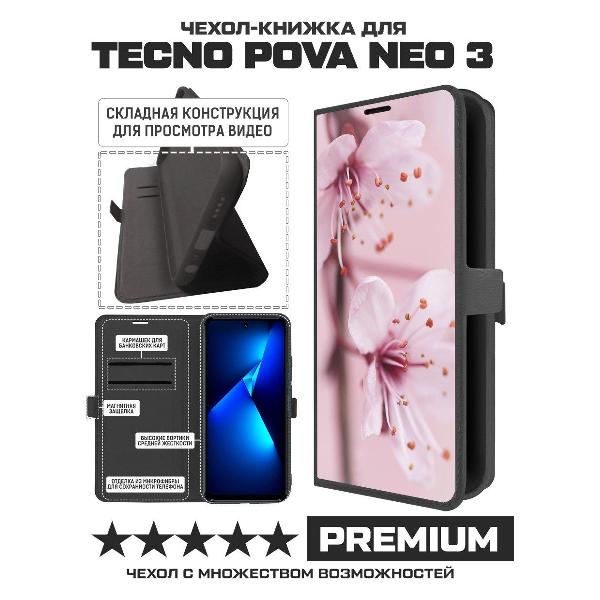 Изображение товара Чехол Krutoff TECNO Pova Neo 3 Весна (черный)