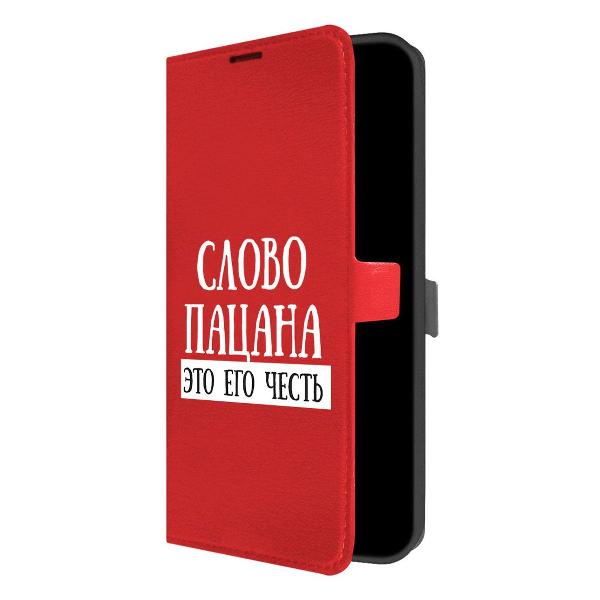 Изображение товара Чехол Krutoff TECNO Pova Neo 3 Слово пацана - это его честь (517497)