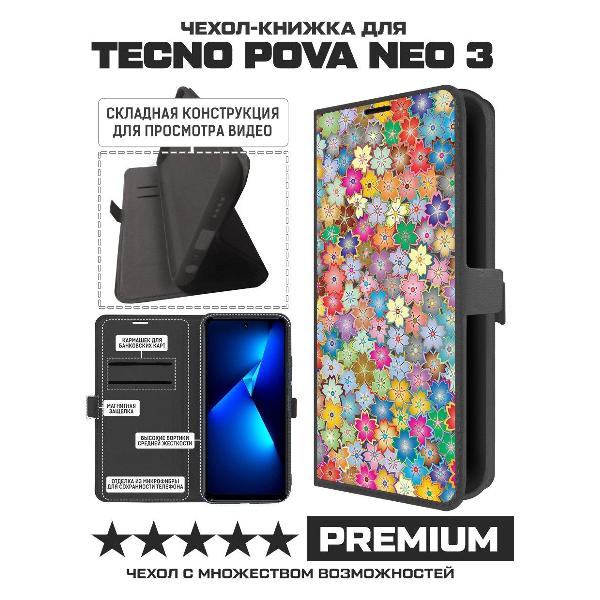 Изображение товара Чехол Krutoff TECNO Pova Neo 3 Цветочный паттерн 4 (черный)