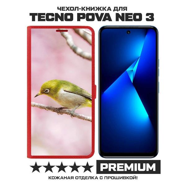 Изображение товара Чехол Krutoff TECNO Pova Neo 3 Японская белоглазка (красный)