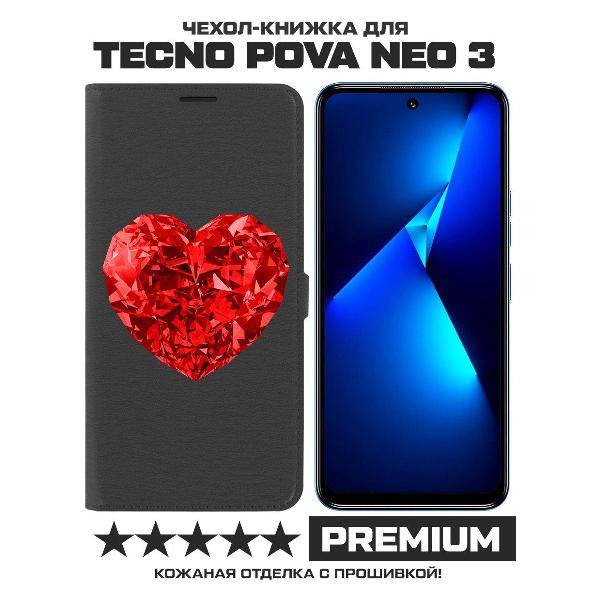 Изображение товара Чехол Krutoff TECNO Pova Neo 3 Рубиновое сердце (черный)