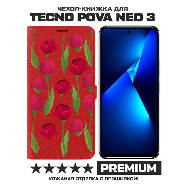 Изображение товара Чехол Krutoff TECNO Pova Neo 3 Розы паттерн (красный)