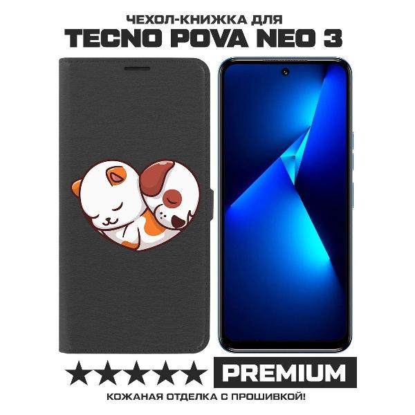 Изображение товара Чехол Krutoff TECNO Pova Neo 3 Котенок и Щенок (черный)