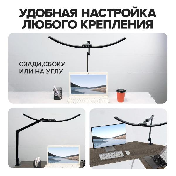 Изображение товара Светильник настольный friendme Lamp8