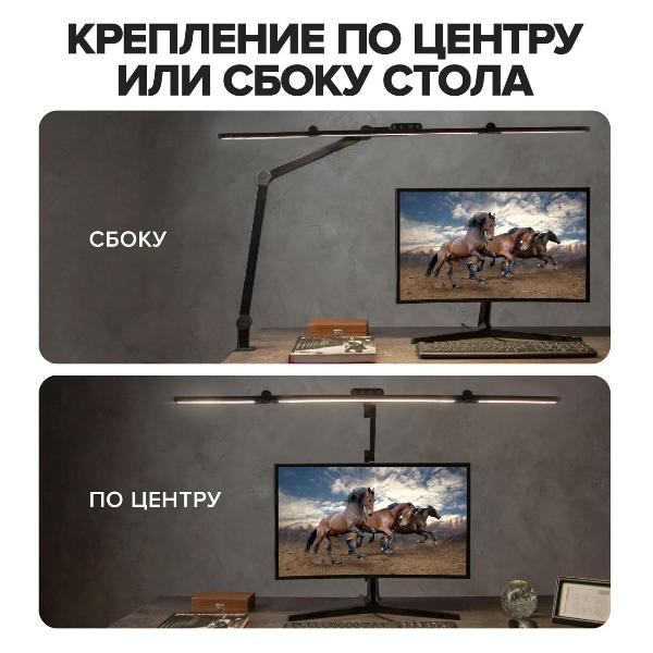 Изображение товара Светильник настольный friendme lamp_13/white