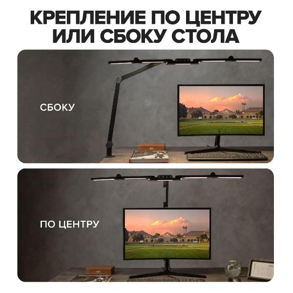 Изображение товара Светильник настольный friendme lamp_18/white