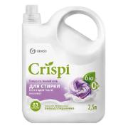 Изображение товара Гель для стирки Grass Crispi 2500мл (125944)