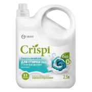 Изображение товара Гель для стирки Grass Crispi 2500мл (125945)