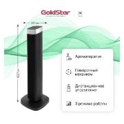 Изображение товара Вентилятор колонный GoldStar GFT-700B