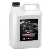 Изображение товара Полироль Grass Polyrole Matte виноград (канистра 5 кг)