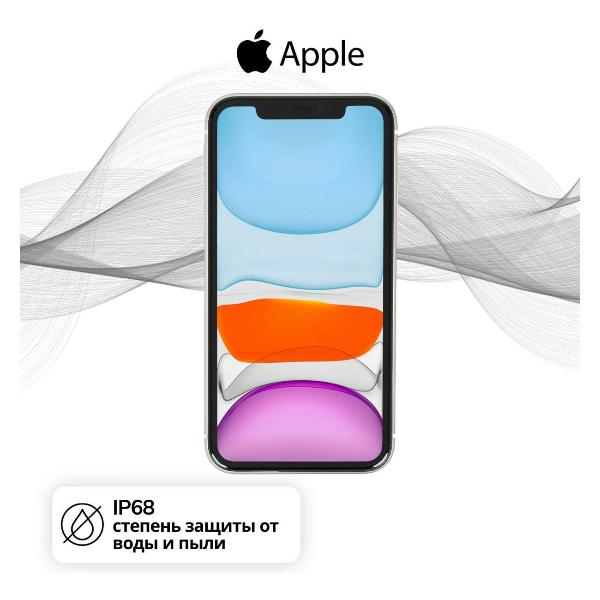 Изображение товара Смартфон Apple iPhone 11 64GB nanoSim/eSim White