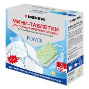 Изображение товара Таблетки для посудомоечных машин MEFERI Power Mini 100