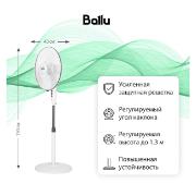 Изображение товара Вентилятор напольный Ballu BFF-815W