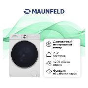 Изображение товара Стиральная машина узкая Maunfeld MFWM127IWH053