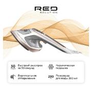 Изображение товара Ручной отпариватель RED SOLUTION HS730