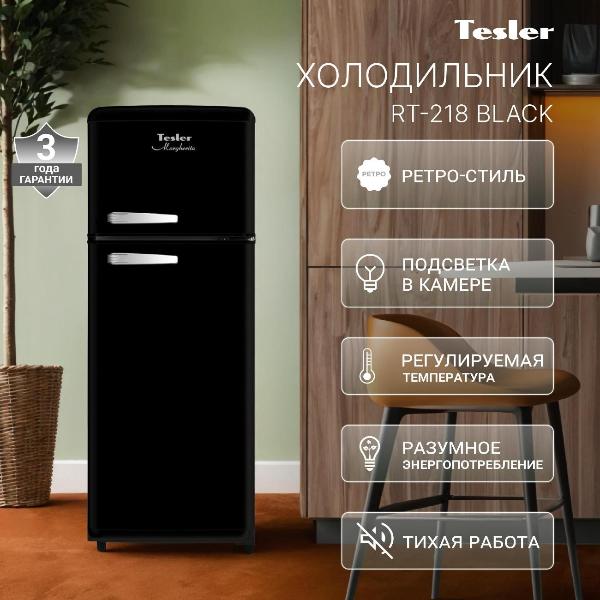 Изображение товара Холодильник Tesler RT-218 Bl