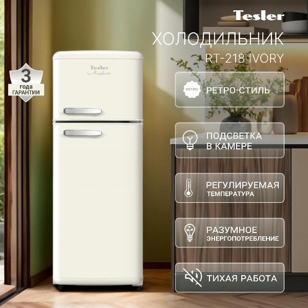Изображение товара Холодильник Tesler RT-218 Iv