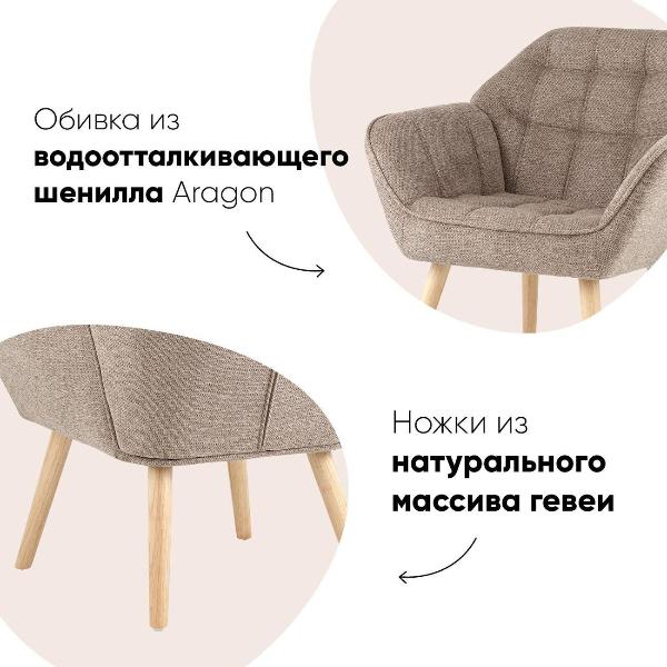 Изображение товара Кресло Stool Group QH-8904K DAG 19(20) grey