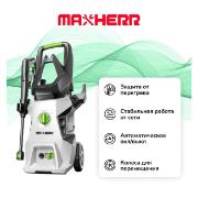 Изображение товара Автомойка MaxHerr MH306-1600C