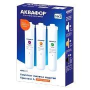 Изображение товара Картридж для фильтра Аквафор К5-КН-К7 для Кристалл А