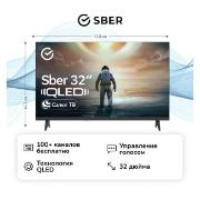 Изображение товара Телевизор Sber SDX-32FQ6031