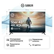 Изображение товара Телевизор Sber SDX-43UQ6032