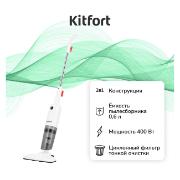 Изображение товара Пылесос ручной (handstick) Kitfort КТ-5351