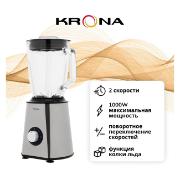 Изображение товара Блендер стационарный Krona Stationarer Mixer KRTB01