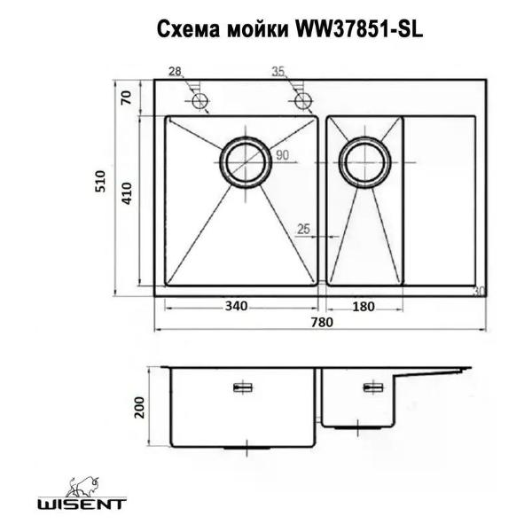 Изображение товара Мойка кухонная Wisent WS37851-SL/WS-02-2/W325014