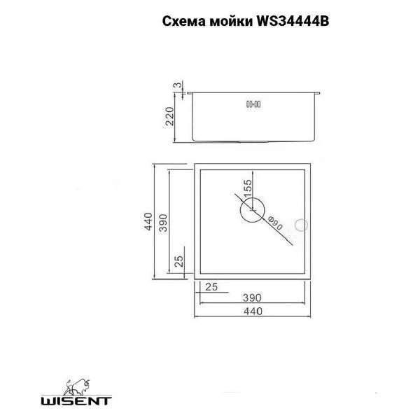 Изображение товара Мойка кухонная Wisent WS34444/W02-114/W302644