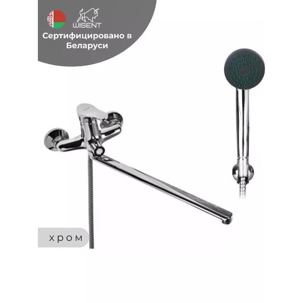 Изображение товара Смеситель для ванны Wisent W22212