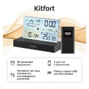 Изображение товара Метеостанция Kitfort КТ-3737