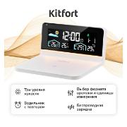 Изображение товара Метеостанция Kitfort КТ-3732