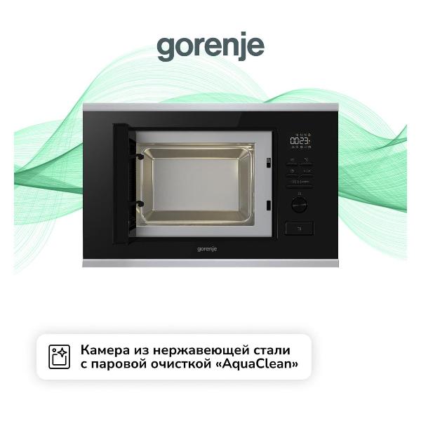 Изображение товара Встраиваемая микроволновая печь Gorenje BMX201M2BG