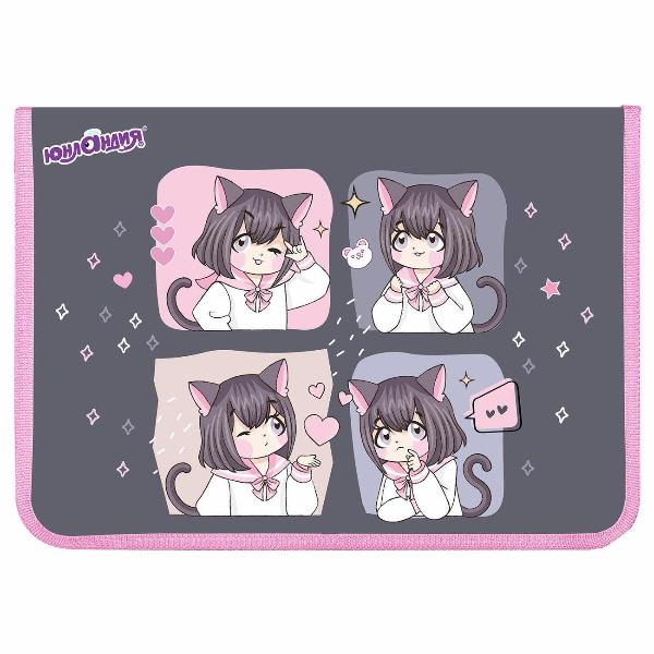 Изображение товара Папка для рисунков и чертежей Юнландия 273393