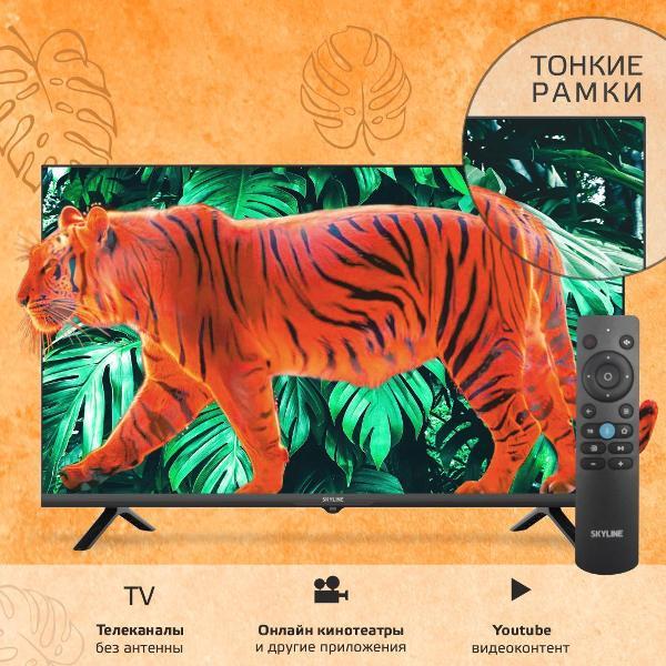 Изображение товара Телевизор Skyline 32YST6575